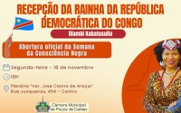 Recepção da Rainha do Congo